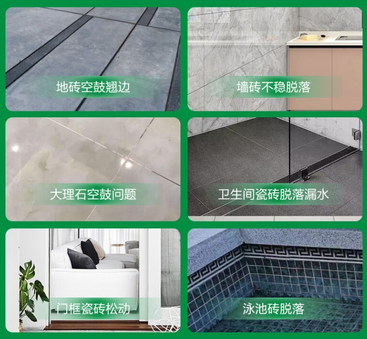 天门瓷砖空鼓维修公司分享下旧房翻新时，原瓷砖基层处理不到位可能会导致的问题